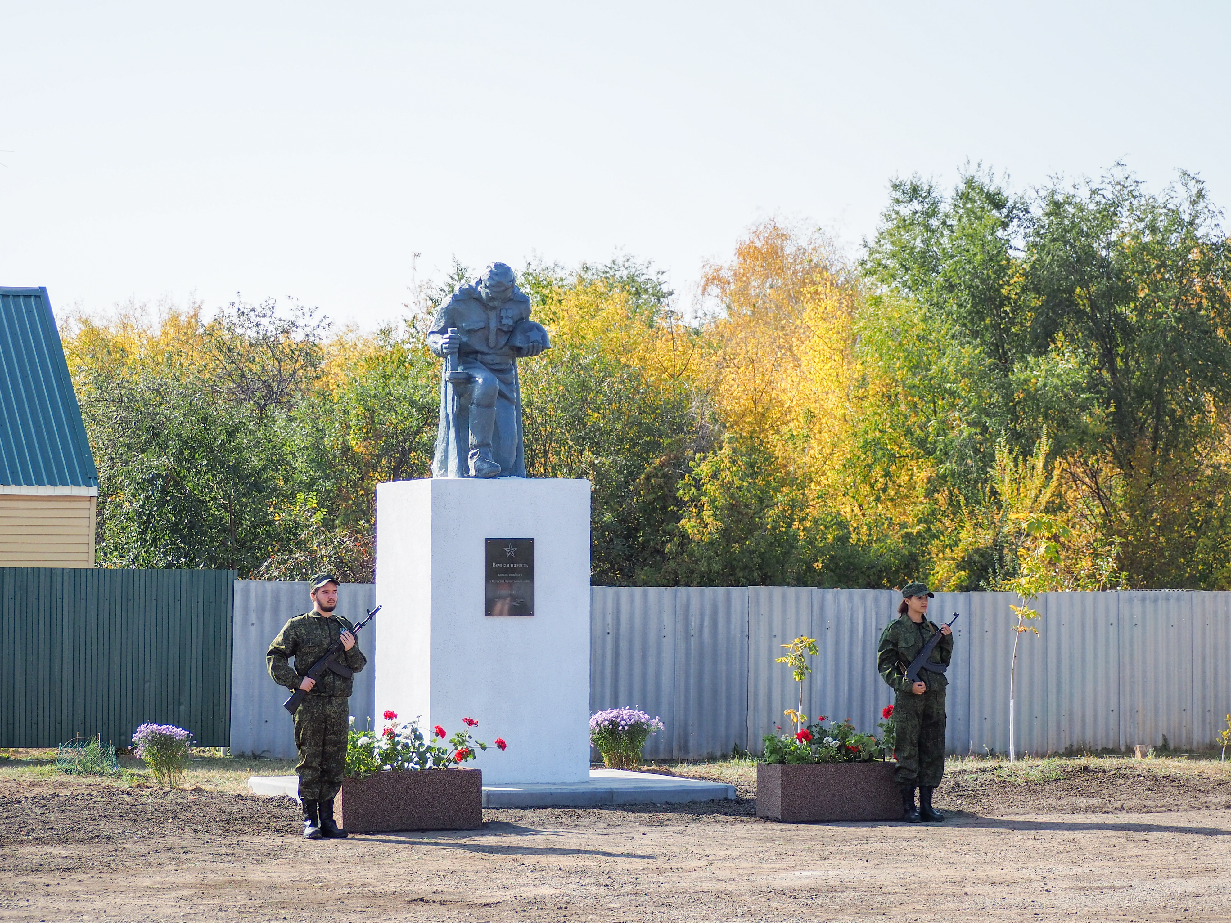 Памятник Неизвестному солдату.