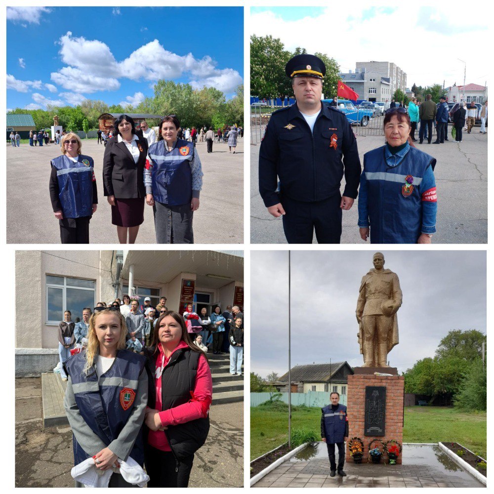 Обеспечение правопорядка, общественной безопасности, предотвращения актов вандализма и экстремистских проявлений, других преступлений и правонарушений.