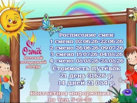 ❗Внимание!.
