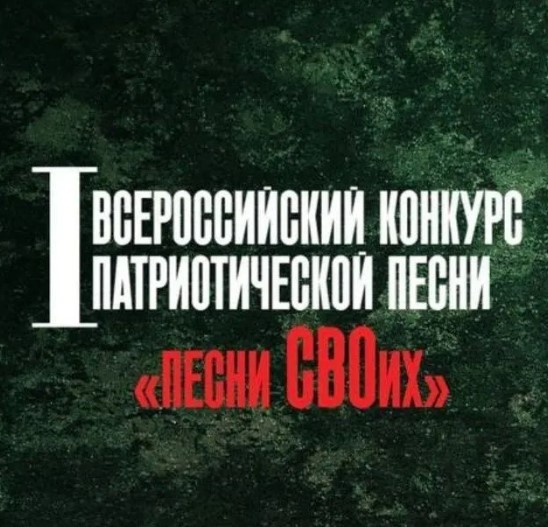 Дорогие друзья! .