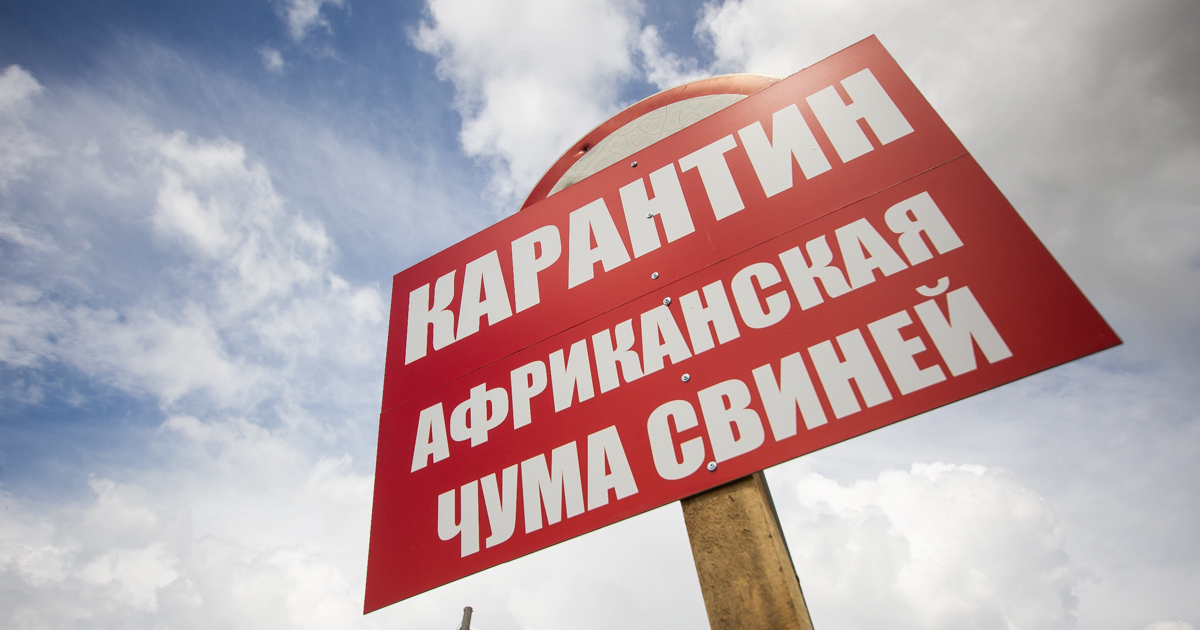 ‼️Уважаемые жители.