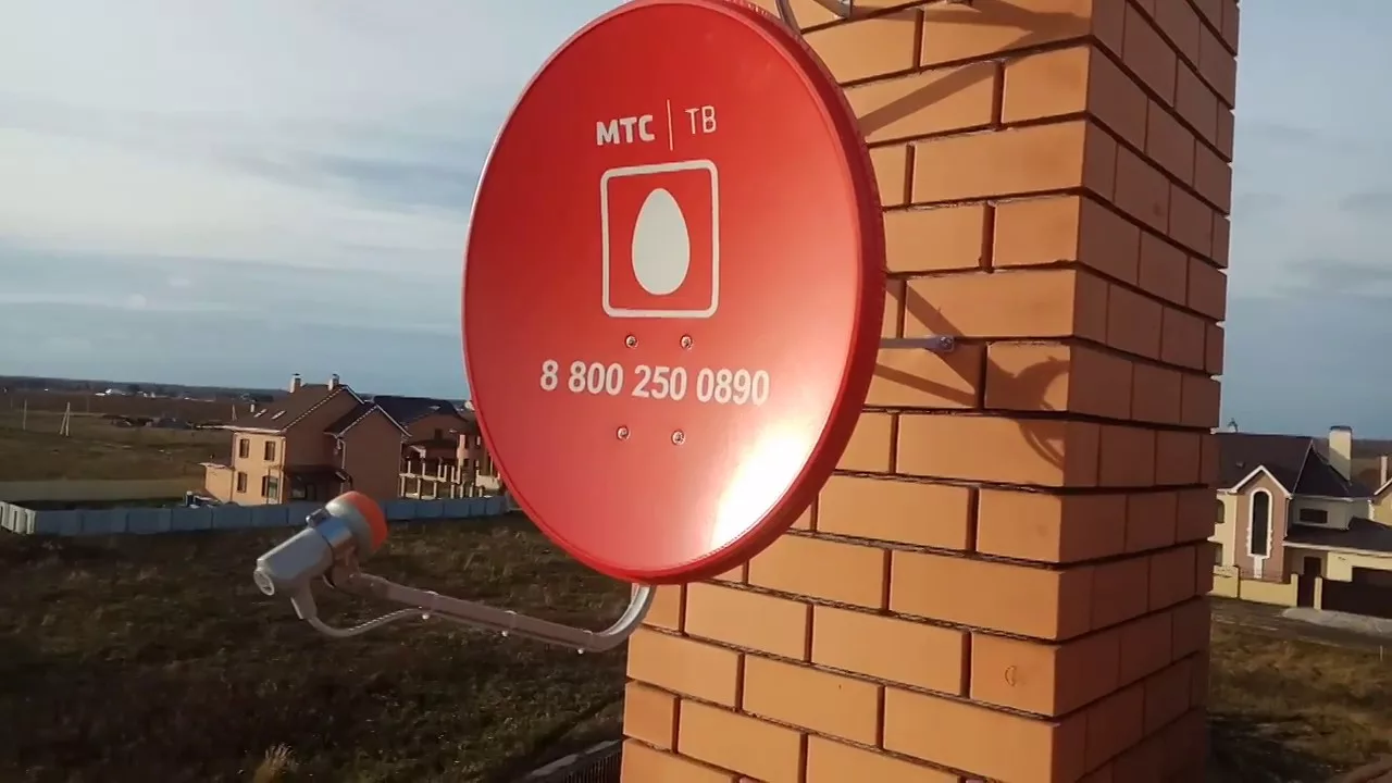Уважаемые жители села Подлесное!.