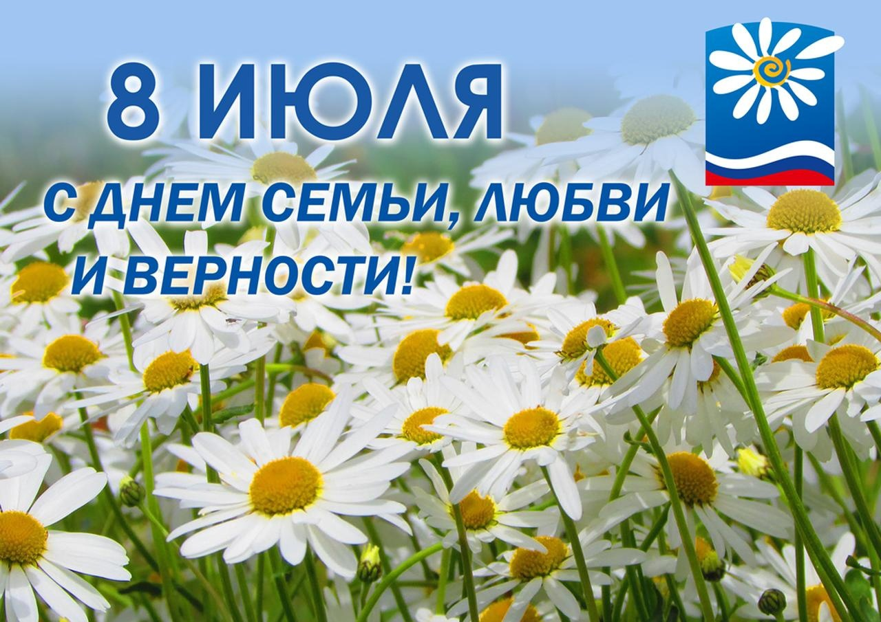 Уважаемые жители Подлесновского МО! .