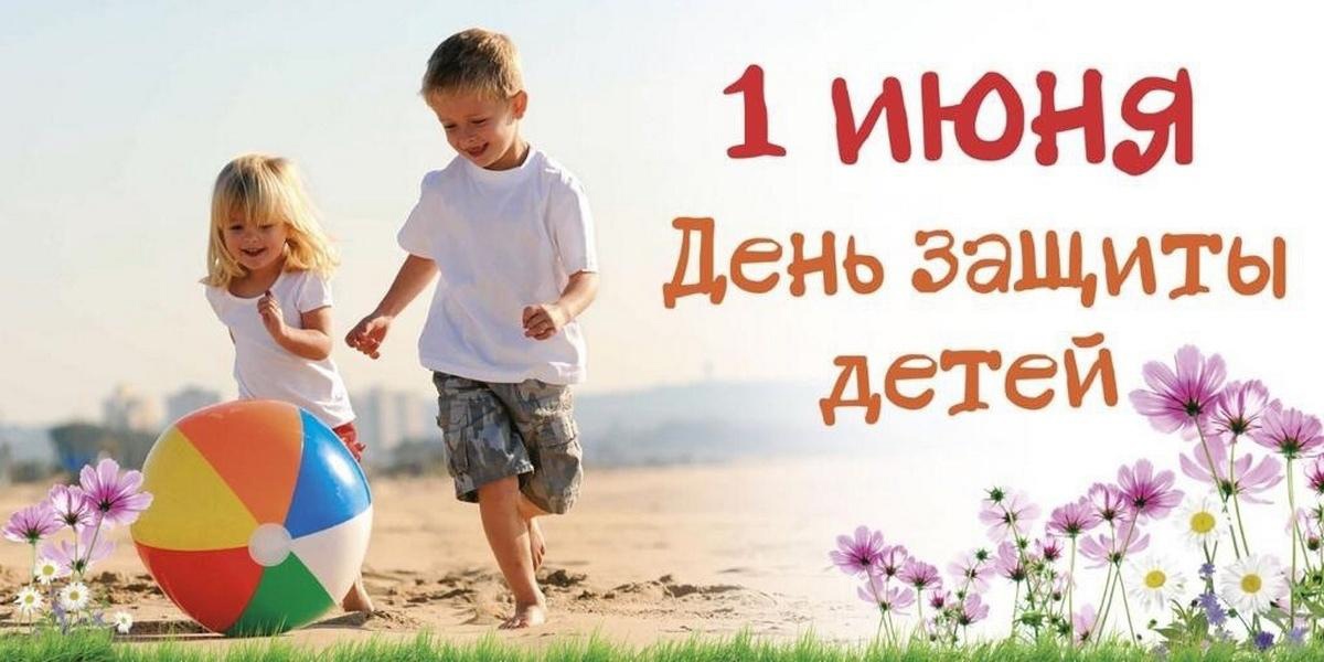 Дорогие ребята, юные жители нашего МО! Уважаемые родители!.