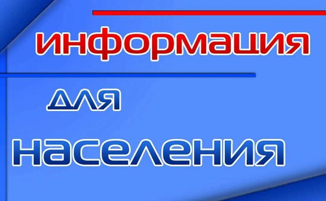 В Саратовской области молодые семьи будут получать компенсации затрат за съемное жилье. Соответствующий документ подписан.