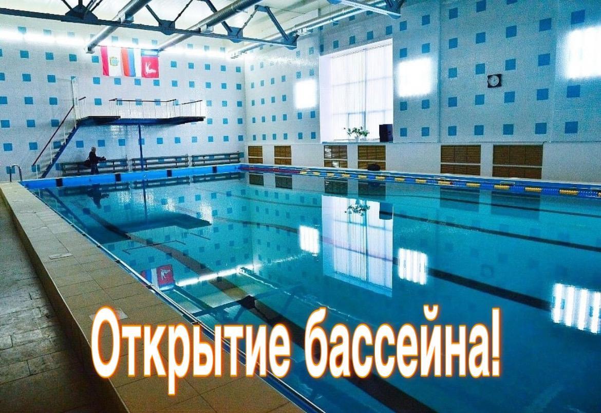 ‼️Внимание всем‼️.