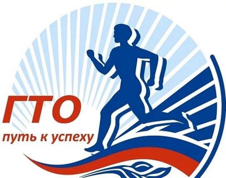 Уважаемые жители Подлесновского МО! .