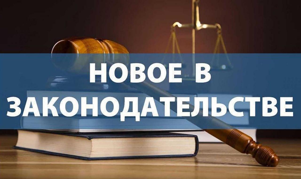 ✅В 2023 году по всей территории России проводилась государственная кадастровая оценка стоимости зданий и помещений..