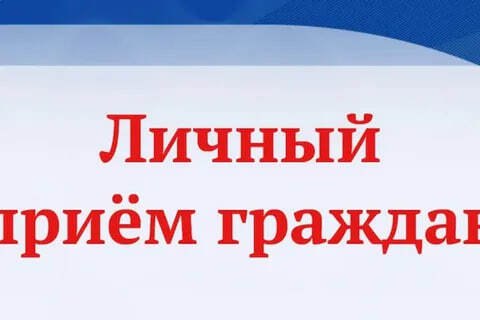 Уважаемые жители Марксовского района!.