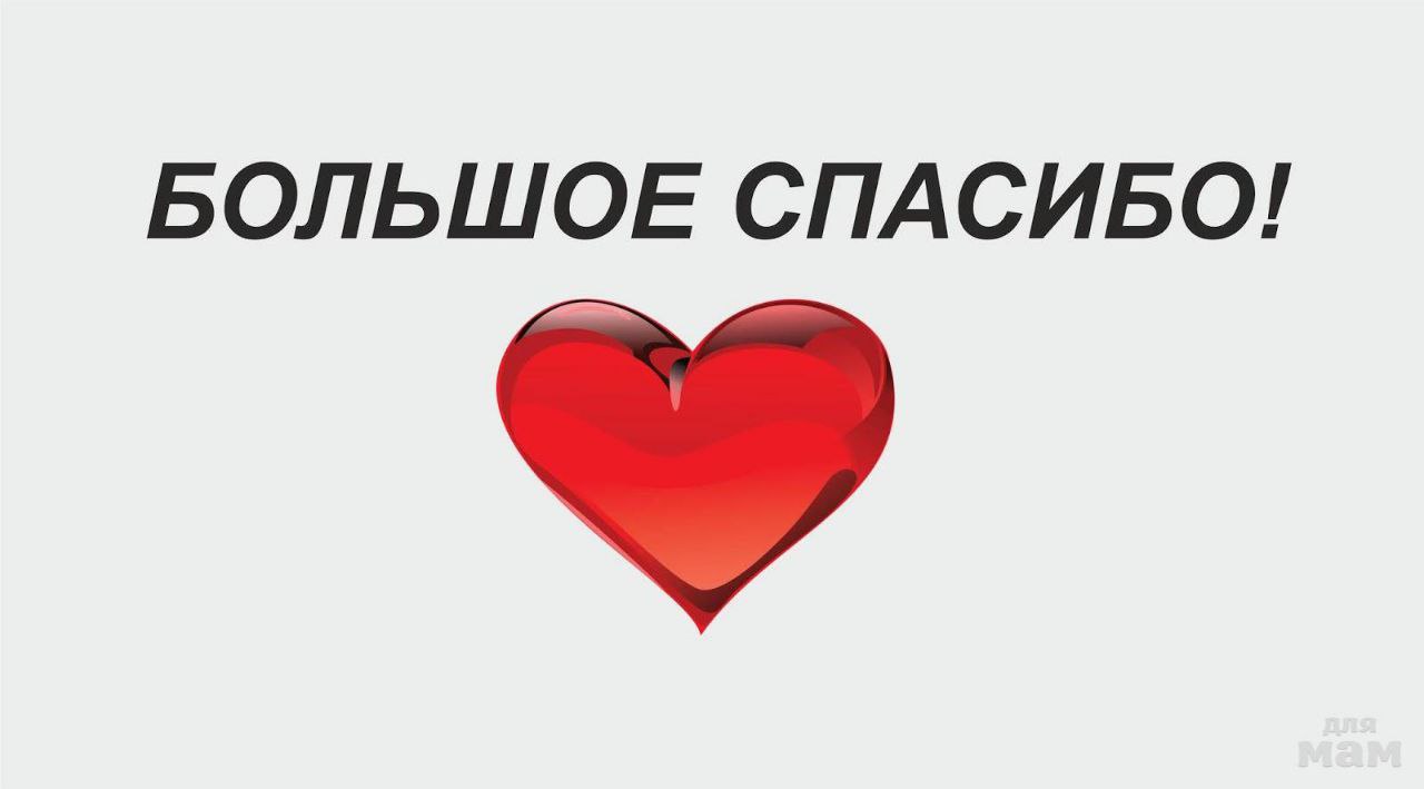 ⭐️В преддверии празднования 80-летия Великой Победы учащиеся совместно с учителями МОУ-СОШ с. Подлесное провели уборку мест захоронений участников Великой Отечественной войны на кладбище в с. Сосновка.