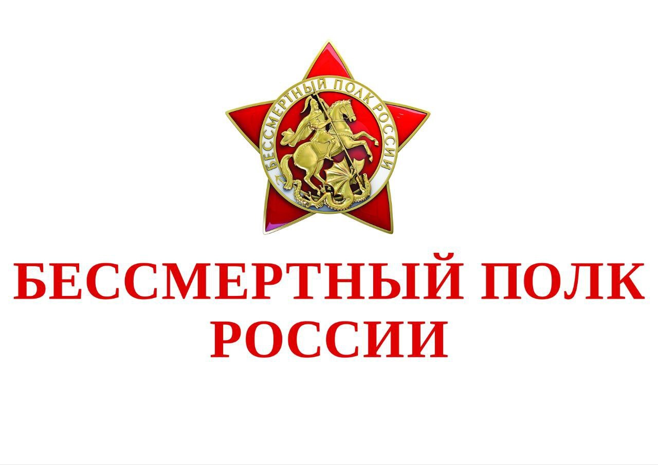 Уважаемые жители Марксовского района!.