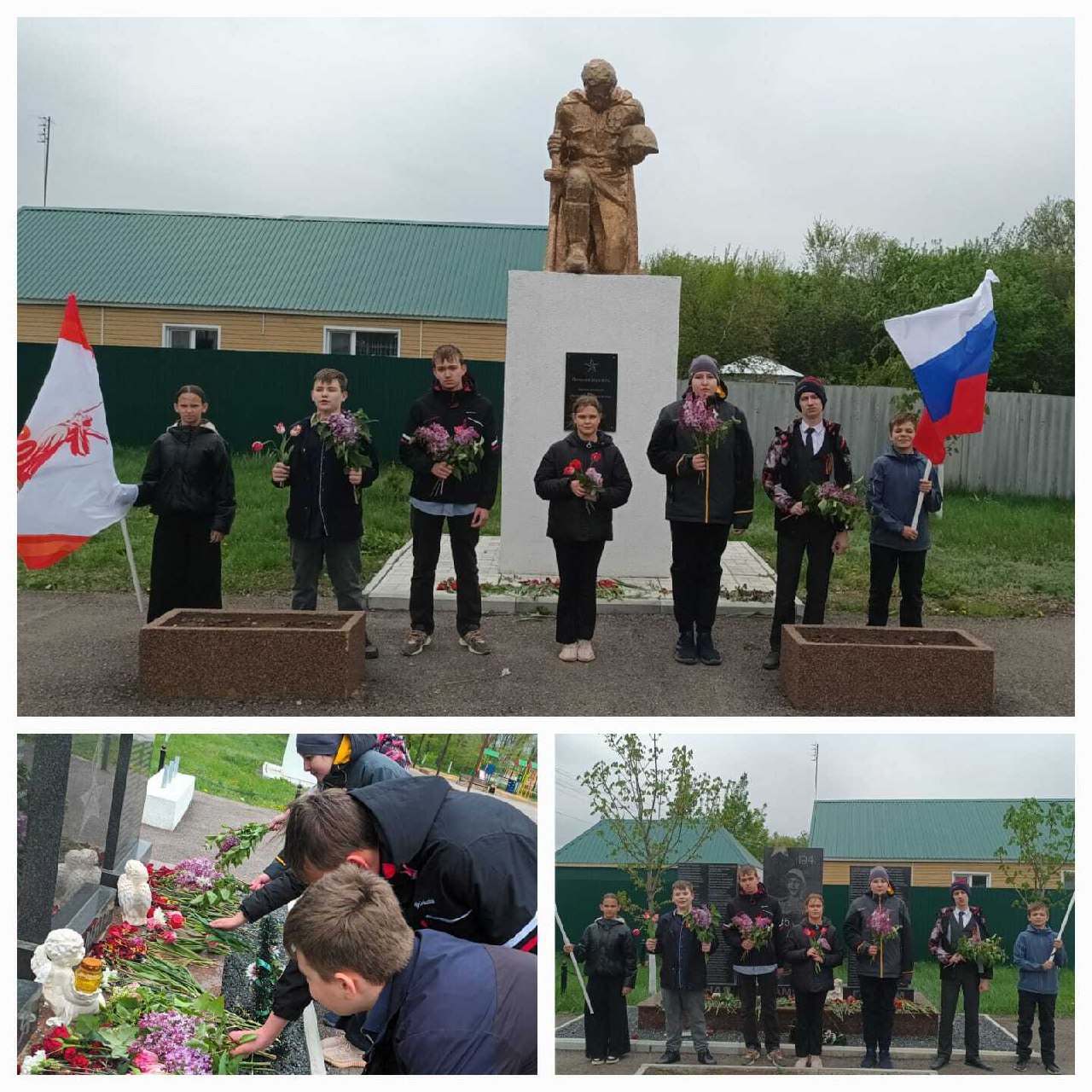 30 апреля 6в класс присоединился к акции &quot;Живая память&quot;.