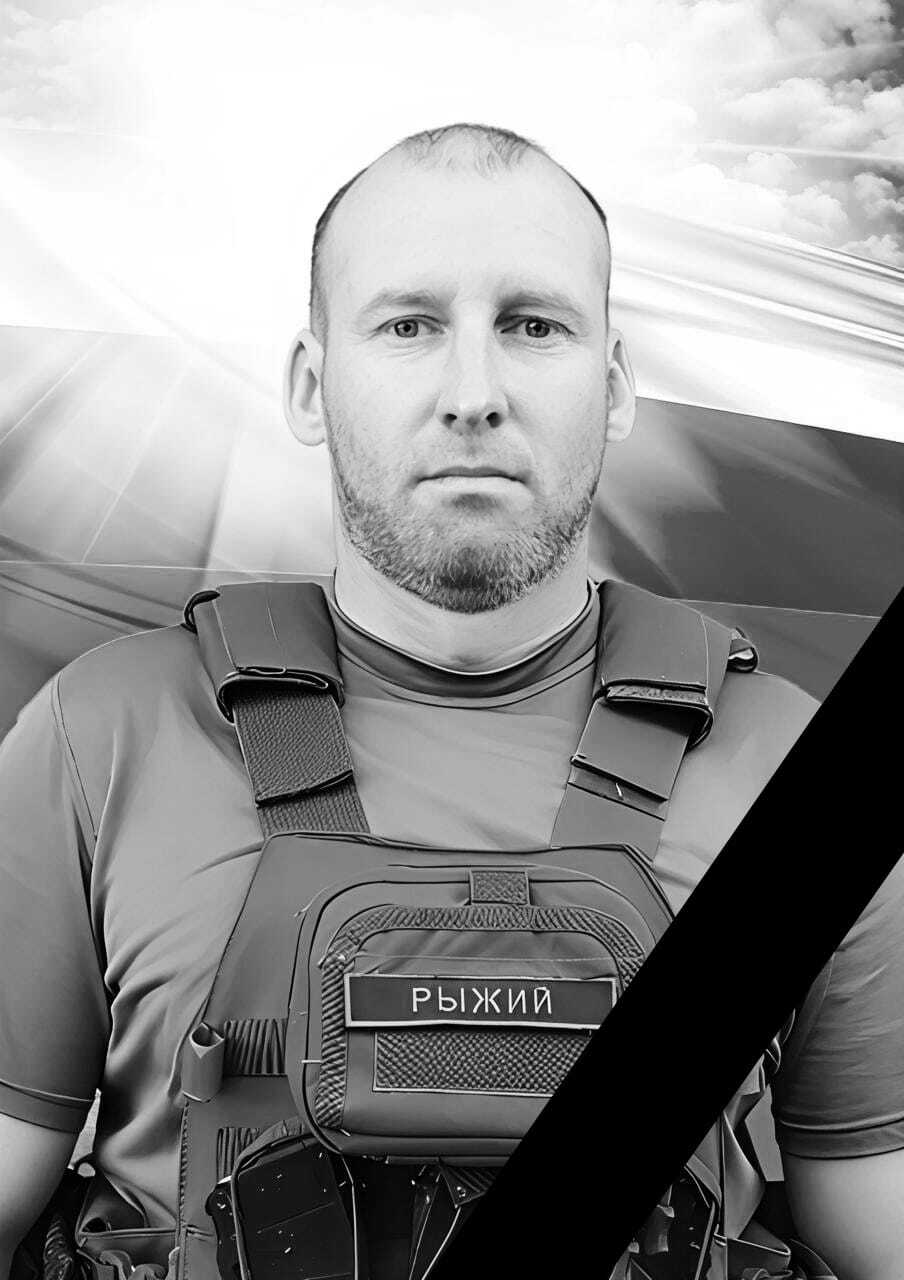 В ходе специальной военной операции, защищая честь и достоинство российского народа погиб наш земляк, сержант Александр Викторович Загуменов.
