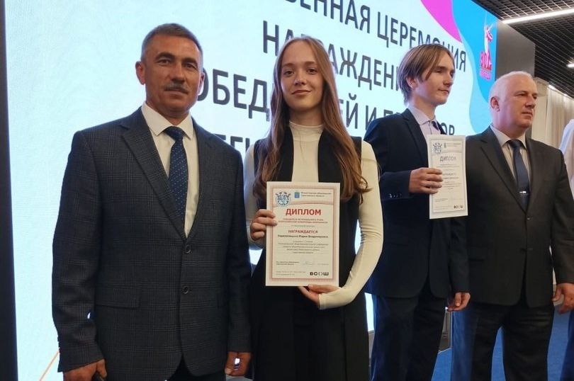 🎉 Ученица 11 класса МОУ-СОШ с. Баскатовка стала победителем регионального этапа Всероссийской олимпиады школьников по физической культуре.