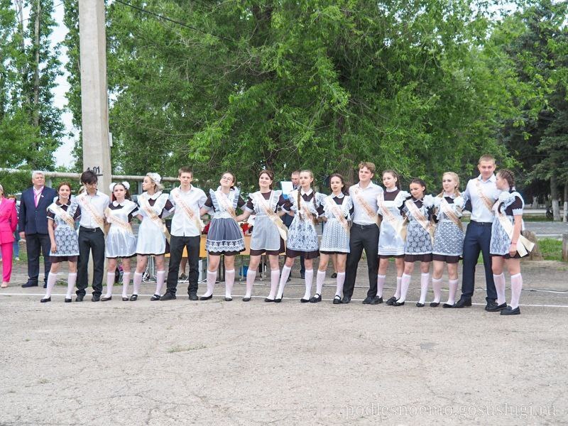 Дорогие выпускники! Уважаемые учителя и родители!.