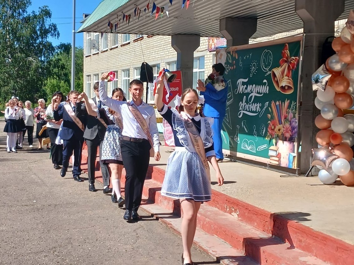 🔔Сегодня в школе МОУ-СОШ с. Баскатовка состоялся &quot;Последний звонок&quot;. .