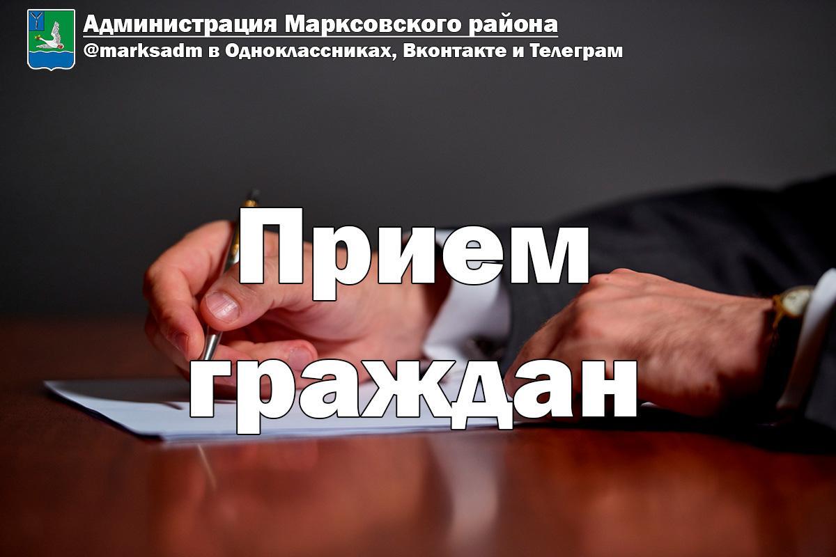 Уважаемые жители!.