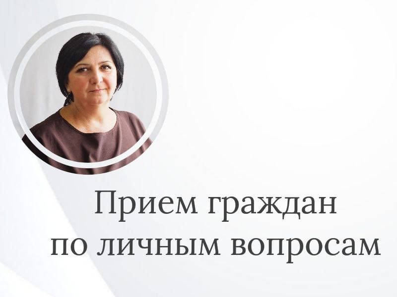 Уважаемые жители Подлесновского МО!.