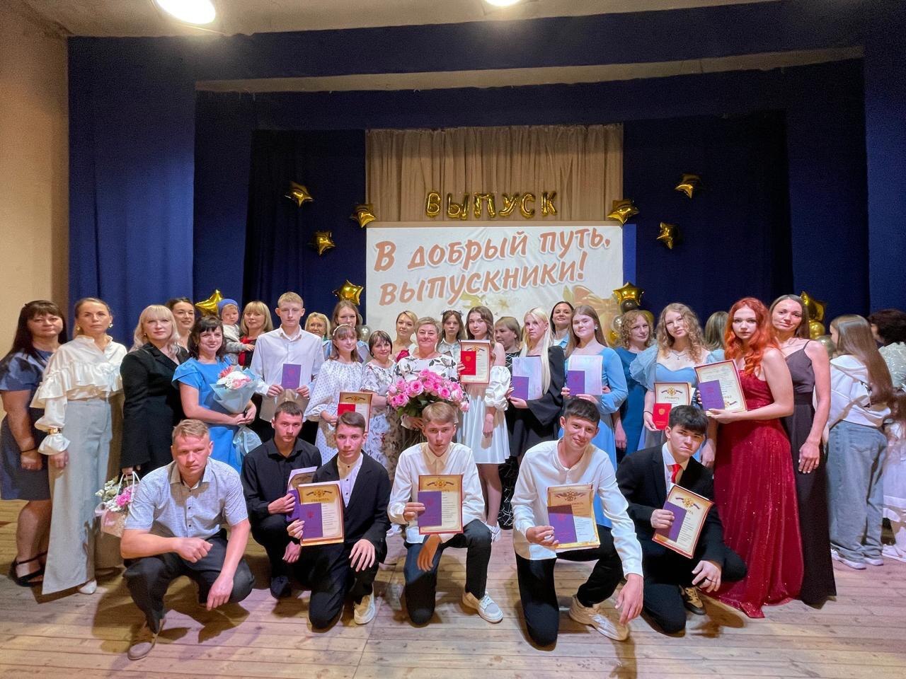 🎊 Вот и прошёл выпускной вечер в 9 классе!.