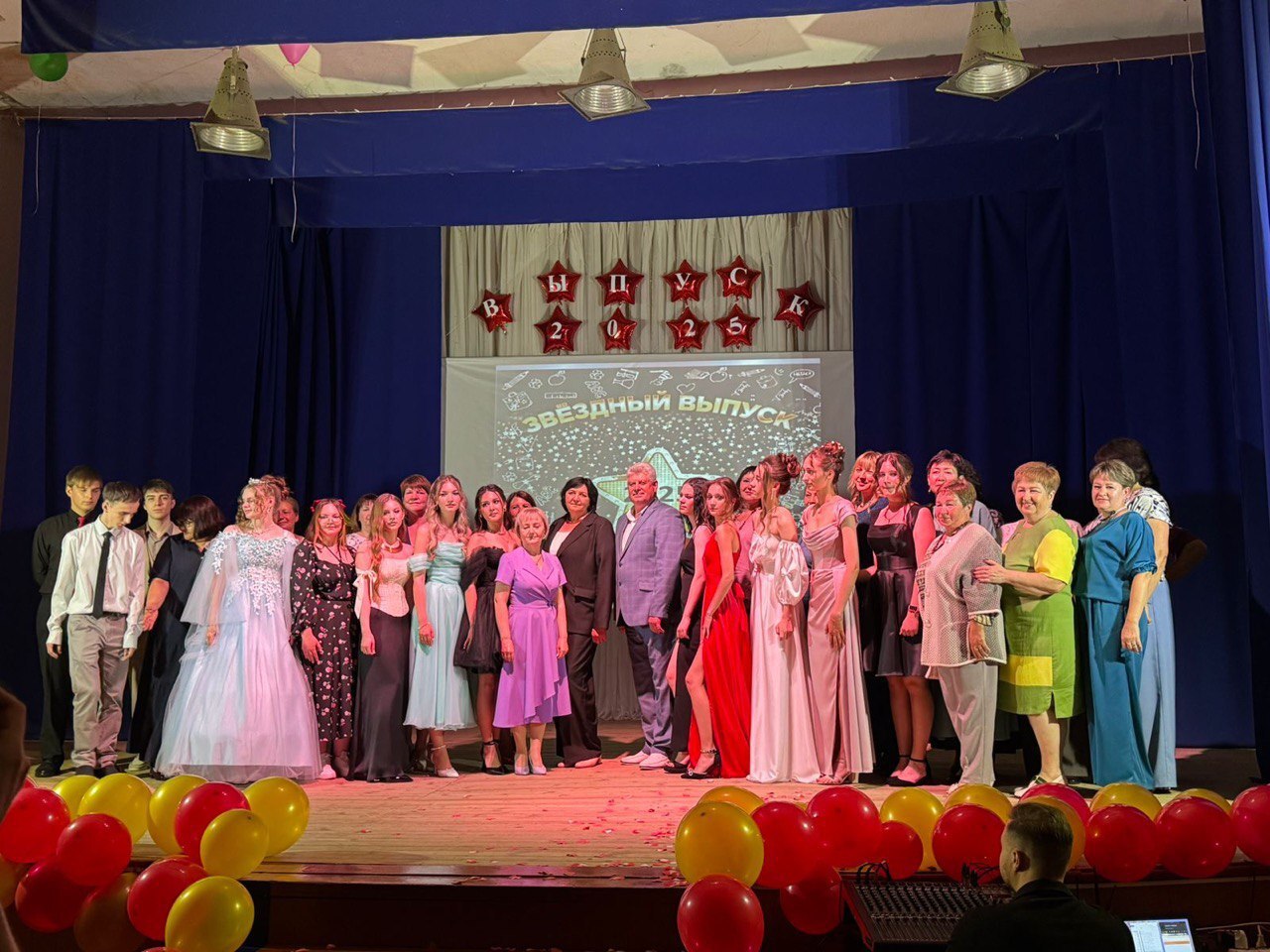 🎊 Выпускной вечер в 11 классе.