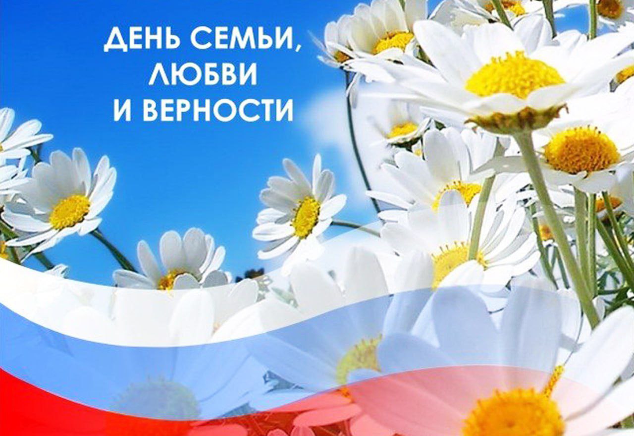 Дорогие жители Марксовского района!.