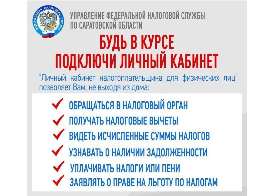 ❗️❗️Будь в курсе!.