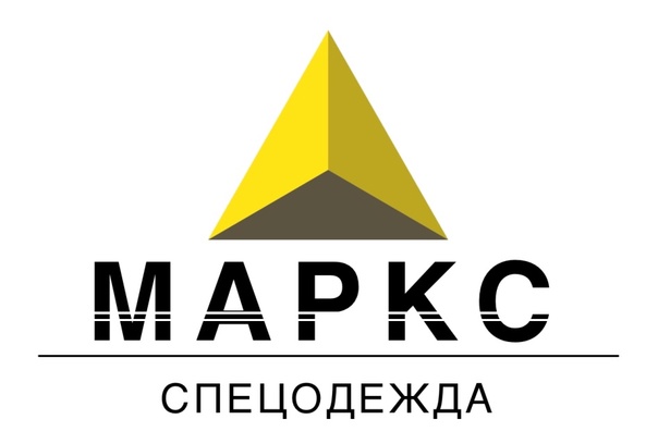 🪡Желающих освоить на профессиональном уровне профессию &quot;ШВЕЯ&quot;, а также не имеющих опыт - ООО &quot;Маркс- Спецодежда&quot; приглашает сотрудников в свой дружный, активно развивающийся коллектив.