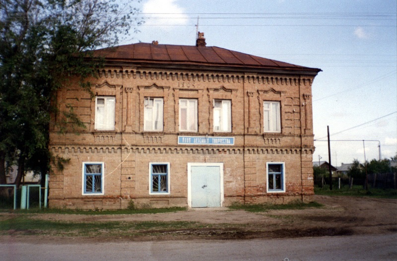 Дом детского творчества в с. Баскатовка.