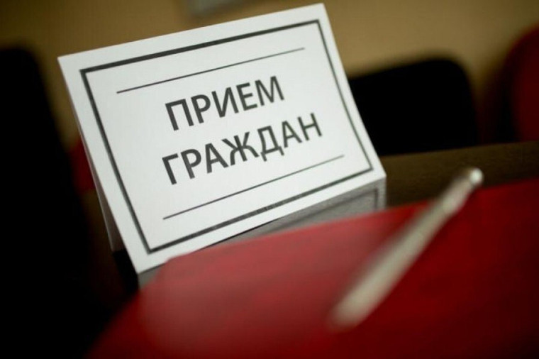 Уважаемые жители Подлесновского муниципального образования! . Уважаемые жители Подлесновского муниципального образования! .