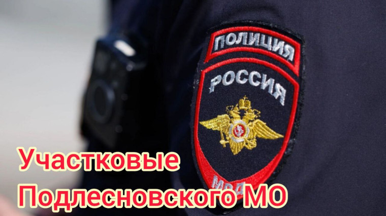 Уважаемые жители!. Уважаемые жители!.