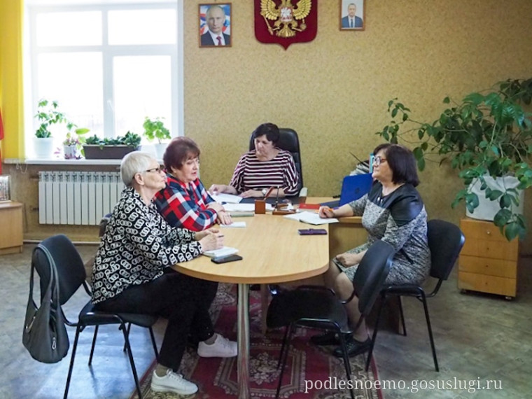 «Союз женщин России». «Союз женщин России».