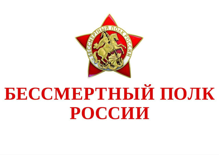 Уважаемые жители Марксовского района!. Уважаемые жители Марксовского района!.